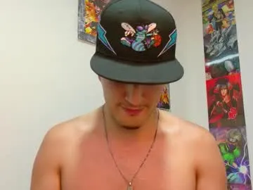 stevenn_star — DILDO IN ASS [124 tokens left] #Master #YOUNG #gay #bigcock #NEW