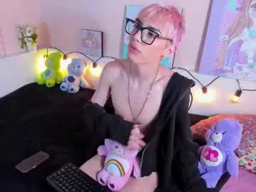 strawberry_kitty_ — Tip me for an sweet surprise  (.   .) // GOAL: Let's put my ass red, spank x20 [117 tokens left] #femboy #twink #young #asian #cum