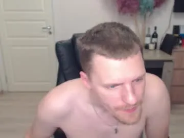 strong_guy_xxx — Freechat on Chaturbate