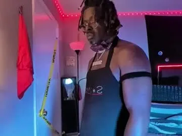 Avatar of suavechocolatecity