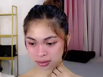 Avatar of suckablechick