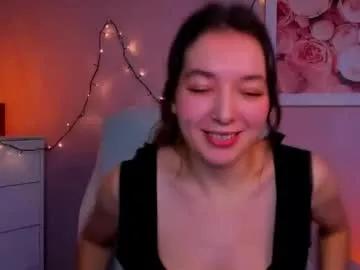 sugar_xmegan from Chaturbate is Freechat