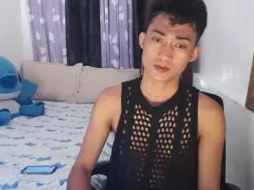 superasian143xx from Chaturbate is Freechat