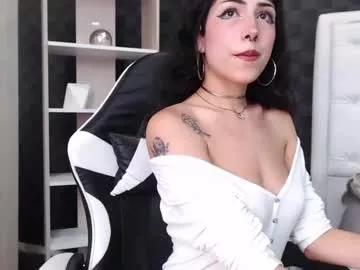 sussan_cherry from Chaturbate is Freechat