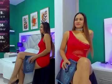 sussyross1 from Chaturbate is Freechat