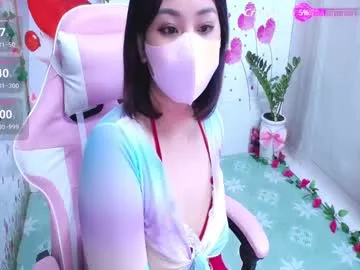 Avatar of sweet_lily0