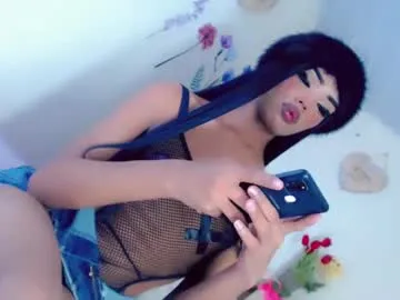 Avatar of sweetbaby18_