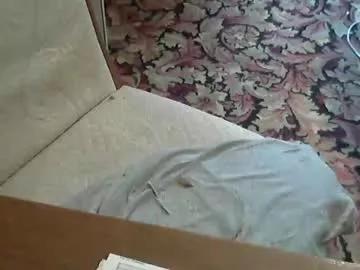 sweetbrowneyes623 from Chaturbate is Freechat
