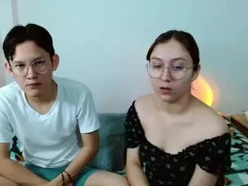 sweetfriend18 from Chaturbate is Freechat