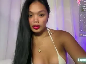 sweetie_zaima — BE MY LOVER wifematerial #squirt #pinay #asian #Lovense [2112 tokens remaining]
