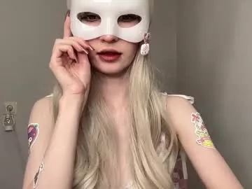 Avatar of sweetuniporn