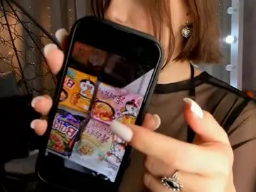 Avatar of tate_angel