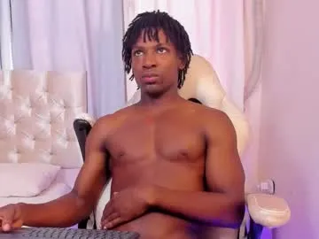 Avatar of tau_montes