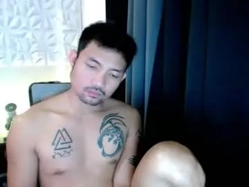 Avatar of thefriskyasian