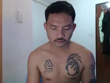 thefriskyasian from Chaturbate is Freechat