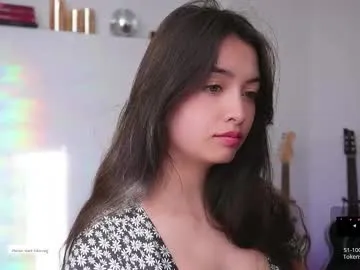 Avatar of theirismuse