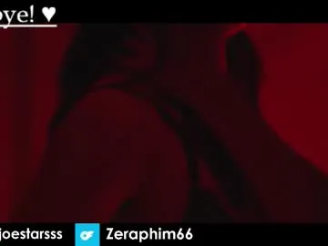 Avatar of thejoestars