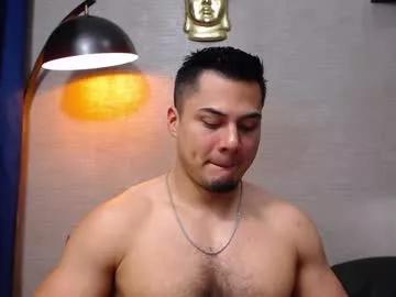 thekingerick from Chaturbate is Freechat