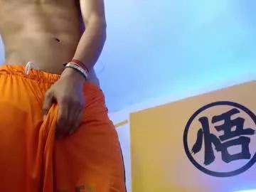 thiagoboy__ from Chaturbate is Freechat