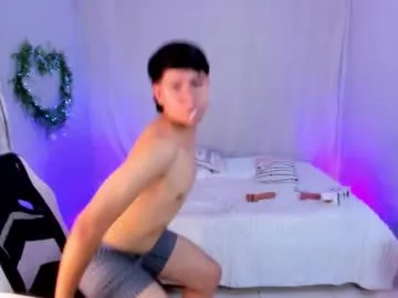 thiagoramirez_ — GOAL: Take off one piece of clothing [50 tokens remaining] Welcome to my room! #play with my ass #latino #new #18 #young #lovense