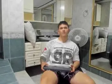 Avatar of thomas_moon_