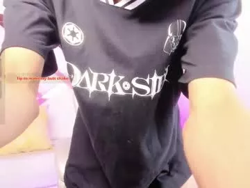 Avatar of thomas_wild