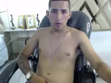 thomascute_ from Chaturbate is Freechat