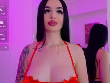 tiabelle — Lovense Lush on - Interactive Toy that vibrates with your Tips #lovense #smoke #bigass #bigboobs #french