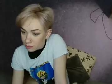 tinamoore25 from Chaturbate is Private