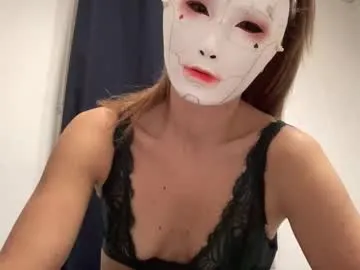 Avatar of tipsytinkerbell