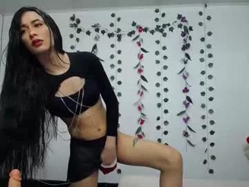 tranzgirl_ from Chaturbate is Freechat