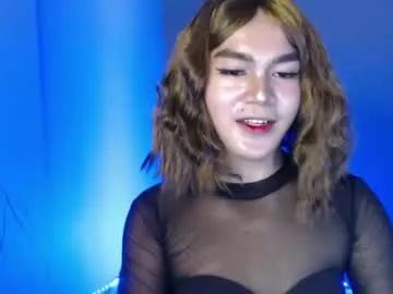 ts_afamhunterxx from Chaturbate is Freechat
