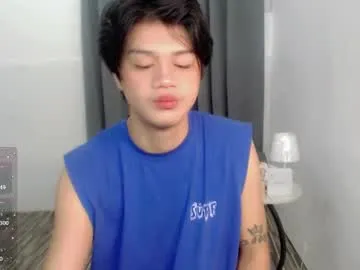 twink_blaze — Lovense Lush on - Interactive Toy that vibrates with your Tips - Goal: LOVENSE ACTIVE  #asian #hugecock #twink #bigass #edging #lovense