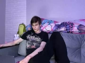 udreamuwu from Chaturbate is Freechat