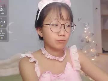 unistar_anna from Chaturbate is Freechat