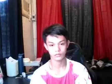 ur_baby699 from Chaturbate is Freechat