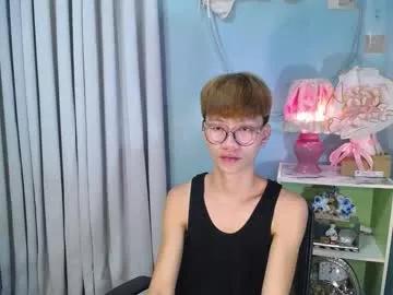 ur_mysterious_lover from Chaturbate is Freechat