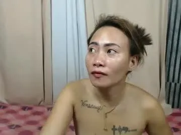 Avatar of ur_pinay_naughty_morena