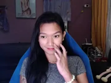 urasian_newra — Just a simple girl who loves pleasure   ' DILDO SHOW ' (PVT OPEN)   #ASIAN #WIFEMATERIAL #PINAY  #SMALLTITS  #ANAL  [5555 tokens remaining]