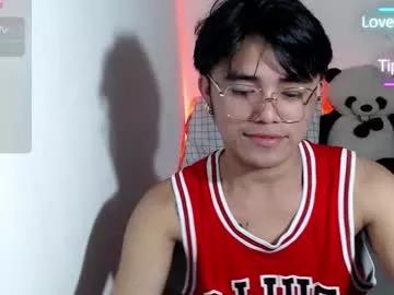 urasiancockprince from Chaturbate is Freechat