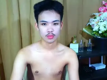 Avatar of urasiancumboix2