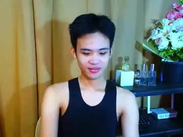 Avatar of urasiancumboix2