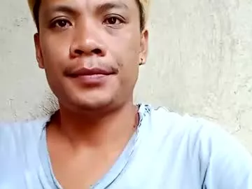 Avatar of urasiandreamboyx