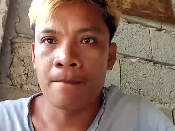 Avatar of urasiandreamboyx