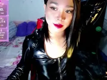 Avatar of urasiansweet_cummer