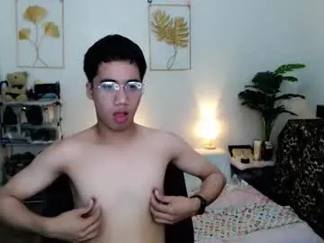 urguy_habibi — Wanna have some fun with us?Were ready to give you best show !!!! #Asian #smallcock #femboy #feet #teen [1000 tokens remaining]