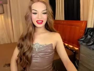 urladyprincessmassivecock from Chaturbate is Freechat