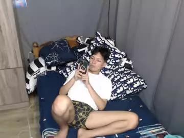 urpinoyasianx from Chaturbate is Freechat