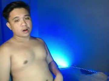 urscott_asiandestroyer from Chaturbate is Freechat
