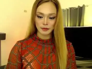 Avatar of ursexy_debra